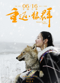 免费精品一区二区三区在线观看